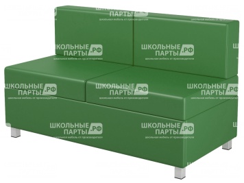 Диван 2-местный модульный на металлокаркасе 1200х610х425/720 мм 790.2-З (обивка - экокожа зеленый, м/к квадратная труба)