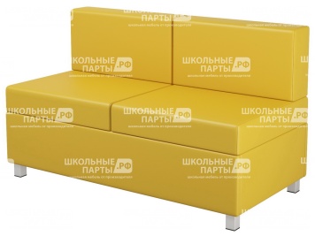 Диван 2-местный модульный на металлокаркасе 1200х610х425/720 мм 790.2-Ж (обивка - экокожа желтый, м/к квадратная труба)