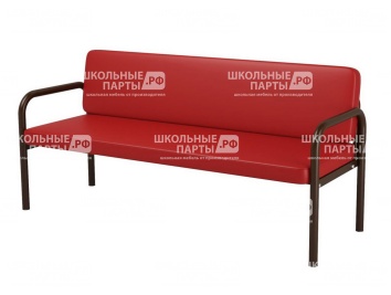 Диван 3-местный 1600х610х430/775 мм 880.3-КР (обивка - винилискожа красный, м/к черный, круглая труба)