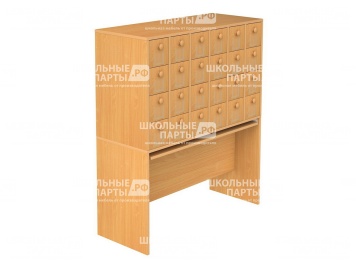 Шкаф картотечный на 24 ящика библиотечный ШКР1 (бук)