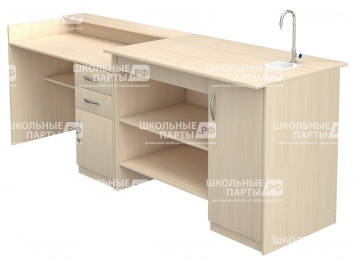 Стол демонстрационный для кабинета химии с раковиной лабораторный СДХ2-Д (Дуб Молочный)