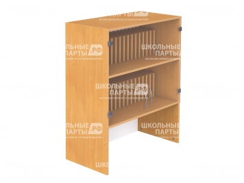 Секция шкафа модульного верхняя 3-ярусная широкая для классных журналов ШКВж3.23