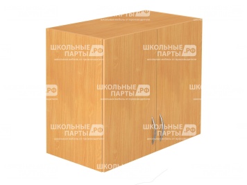 Секция шкафа модульного верхняя 2-ярусная широкая закрытая ШКВ2.21