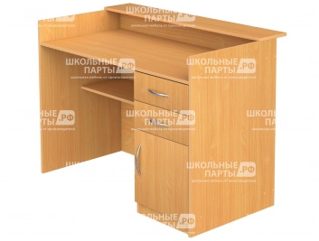 Стол демонстрационный приставной с бортиком СДП2-Б (Бук Бавария)