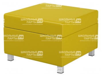 Пуф модульный на металлокаркасе 600х610х425 мм 790.П-Ж  (обивка - экокожа желтый, м/к квадратная труба)