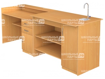 Стол демонстрационный для кабинета химии с раковиной лабораторный СДХ2-Б (Бук Бавария)